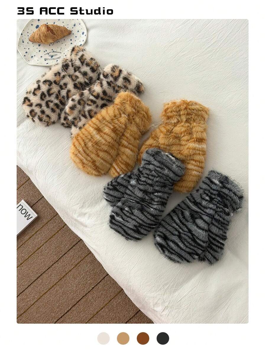 Luxury Plush Faux Fur Tiger Print Mittens For Women, Warm Winter Gloves, Windproof, Cute Furry Versatile Gloves - Multicolor - View 1