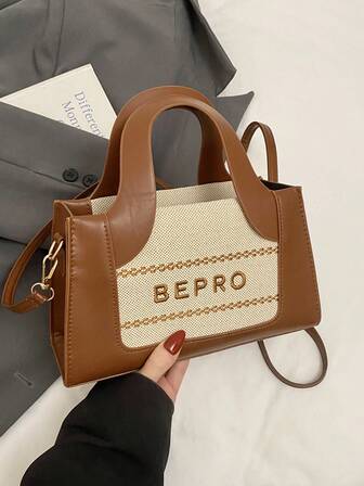 Borsa alla moda minimalista, borsa a tracolla con grafica a lettere di dopamina, patchwork a contrasto di colori