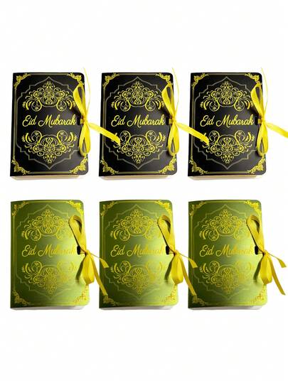 12pcs Ramadan Festival Book Gift Box. Its Surface Is Smooth And Has A Metallic Luster, With Classic Black And Green As The Main Colors. The Box Is Decorated With A Soft Yellow Ribbon Tie For Sealing, Which Not Only Makes It Convenient To Close But Also Has A Decorative Effect.