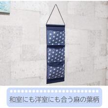 Astro Mayuyam Closet Hanging Storage 4 Tiers White Breathable Non - Woven Storage Rack Product Developed In Collaboration With Instagrammer MAYU Hanger Rack Clothes Fashion Accessories Storage Simple And Easy To Use Foldable Mayuyam Series Can Be Combined Freely 860 - 10