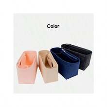 Felt Wallet Insert, Makeup Organizer Bag, Cosmetic Holder, Gift For Women And Men