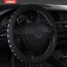 1 husă rotundă sportivă pentru volanul mașinii, protecție universală pentru patru anotimpuri, accesoriu elegant pentru interior auto - Husa volan - Vizualizare 14