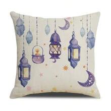 GYA Ensemble de 4 Housses de Coussin Eid al-Fitr Design Lune et Étoile 45,72 x 45,72 cm Cadeau d'Eid Vous Souhaitant un Eid Béni Ramadan Housses de Coussin Décoratives Adaptées aux Porches, Patios, Canapés, Salons et Espaces Extérieurs. Garnitures de Coussin Non Incluses - 45 x 45 cm - Übersicht 8