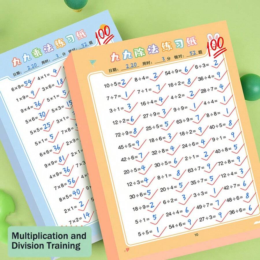 Kids Multiplication & Division Flash Cards - Fun Practice Multiplication Table, Math Flashcards, Help Visual Learning And Build Confidence
