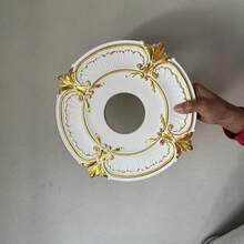 1 Pc Lighting PU Ceiling Medallion Ceiling Fan Cover Plate Medallion For Home Light Fixtures Trim, 12.2 Inch Od X 3.5 Inch ID(White Gold) - White Gold - View 8