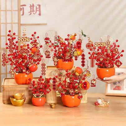 2026兔年新年装饰品 - 柿子形状的幸运饰品和福桶，适合中国新年庆祝活动、客厅装饰、乔迁之喜、婚礼以及营造繁荣的氛围。