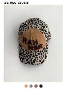 Soft Crown Niche Maillard Brown-Gray Snapback Hat, Vintage Embroidery Couple Baseball Cap, Small Face Patch Embroidery Fashion Streetwear Baseball Cap, American Letter Embroidery Soft Crown Curved Brim Sun Hat, Skater Hippie Chicks Style - Multicolor - View 14