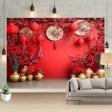 1 Piece, Polyester Chinese Asian New Year Theme Party Background, Chinese Spring Festival Celebration, Red Lanterns, Flowers, Photography Background, New Year Party, Adult Photography Props - Multicolor 7 - View 8