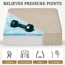 Baibu Gel Memory Foam Recliner Cushions With Lumbar Support Pillow For Elderly, 20x20x5 Inch Thick Dual-Layer Patent Design Non-Slip Seat Cushion For Recliner Chair For Reduce Hip &Amp; Lumbar Pain, Beige - ColorB - 查看 6