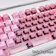 一套完整的蜜桃粉/透明双色键帽，PC透明材质，表面经彩虹处理，Cherry原厂高度 - 粉色 - 查看 6