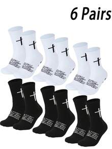 6 Pairs Football/Basketball Socks, Professional Training & Match Sports Socks With Cross Design, Thickened Terry Cloth Bottom, Non-Slip Moisture-Wicking, Unisex All Season - Multicolor - View 1