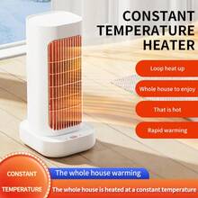 便携式取暖器、空间取暖器、冬季取暖器、家用电器 - 彩色 - 查看 3