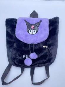 Mochila de gran capacidad con tapa abatible de Sanrio, nueva bolsa de hombro dulce para otoño/invierno para niños y niñas, monedero y bolsa escolar para libros - Multicolor - Ver 13