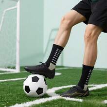 1 Set Football Leg Warmers, Shin Guards, Sports Bandage, Field Equipment - Breathable Anti-Slip Dotted Football Leg Warmers - Multicolor - View 7