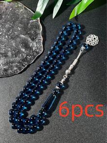 全新穆斯林念珠，含 45 颗 10 毫米珠子，适合日常祈祷和佩戴 - 彩色 - 查看 18