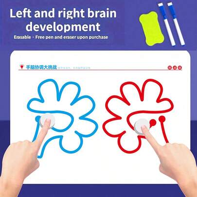 Juguetes para el desarrollo del cerebro izquierdo y derecho, juguetes de entrenamiento para el pensamiento integral del cerebro de los niños, ayudas didácticas para ejercitar la concentración, la atención y la motricidad fina