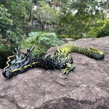 3D Printed Dragon Model For Valentine's Exchange Toy,Valentine Party Favor, Prize Supplies, 1 Count Creative Desktop Decoration, Dragon Model Ornament, 3d Printed Fidget Toys,Office Desktop Decoration, Perfect Holiday Gift,Easter Egg Gifts,3d Printed Stuff - Red Blue - View 6