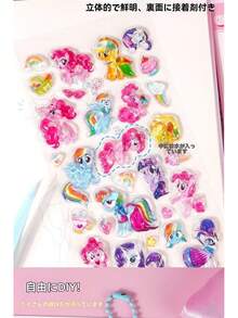 MY LITTLE PONY A Set Of 1 Cute Sticker (Randomly 1 Of 4 Designs), Various Styles, Delicate And Cute, Perfect For Use As Stationery, Christmas Surprise Gifts, Or Patriotic Decorations | Carefully Designed, No Power Required, Ideal As A Holiday Gift, Birthday Gift, Party Gift, Christmas Gift, Thanksgiving Gift, Or Graduation Gift For Friends - Multicolor - View 3
