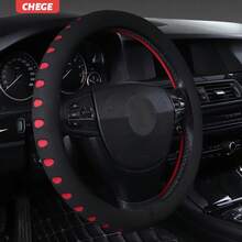 1 husă rotundă sportivă pentru volanul mașinii, protecție universală pentru patru anotimpuri, accesoriu elegant pentru interior auto - Husa volan - Vizualizare 15