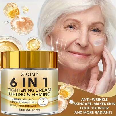 Xioimy 六效合一即时紧致提拉霜，深层补水保湿，抚平干燥，提升光泽和弹性，令肌肤更显年轻，蕴含视黄醇、透明质酸、烟酰胺、多种维生素、胶原蛋白，70克，清爽不油腻