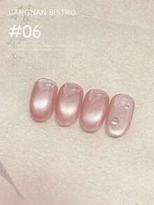 12毫升冬季美甲新年透明粉蓝红金玻璃珠猫眼凝胶指甲油，2026春夏浅色玻璃珠美白多功能美甲沙龙及DIY美甲护理产品 - 彩色 - 查看 14