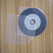 50个/包 防静电圆底黑色黑胶唱片内套，适用于5-12英寸黑胶唱片 - 为您的LP唱片收藏提供妥善保护 - 透明 - 查看 8