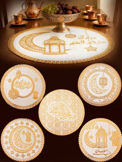 6-12pcs Ramadan Moon & Star PVC Placemat, Lantern Shaped Placemats For Eid Celebration Room Decor, Dining Table Decor, Home Decor