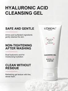 L'Oreal 复颜玻尿酸洁面啫喱，30毫升，保湿日常洁面乳，不干燥泡沫洁面乳 - 白色 - 查看 3