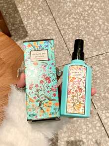 1瓶100毫升香草、薰衣草、茉莉和百合香氛室内喷雾，持久留香，清新空气，适合居家、馈赠亲友、情人节礼物、浪漫婚礼及家庭使用。 - 彩色 - 查看 8