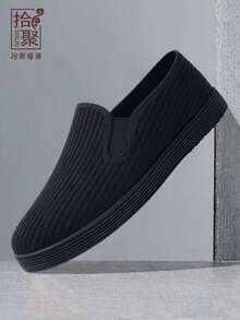 2026 Spring New Men's Cloth Shoes, Comfortable Breathable Casual Shoes, Lightweight Round Toe Driving Shoes, Soft Sole Non-Slip Dad Shoes - Black - View 5