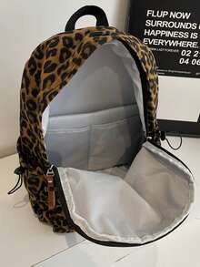 Practical Lightweight Leopard Print Drawstring Backpack, Casual Everyday Fashion Bag School Bag Bookbag - Brown - View 10