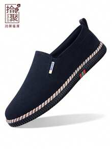 2026 Spring New Men's Casual Shoes, Comfortable Breathable Slip-On Loafers, Suede Fleece Dad Shoes, Lightweight Soft Sole Non-Slip - Black - View 18