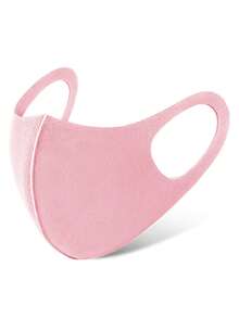 1个/5个/10个装空气层口罩，时尚立体，防尘，透气，可重复使用，防雾霾，可水洗，男女通用