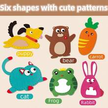 6件套儿童棉质缝纫套装 - 创意手工动物吊坠，6-8岁儿童完美生日及节日礼物，儿童手工套装，儿童手工用品 - 全套(6款大套裝) - 查看 4