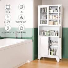 Buffets & Sideboards - White Glass Door + 70cm Width - View 6