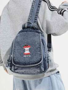 1pc Solid Color Cute Puppy Cartoon Embroidered Denim Fabric Zipper Closure Fashion Casual Messenger Bag/Backpack For Men, Suitable For Daily Commute, Work, School, Shopping, Short Trip - Blue - View 2