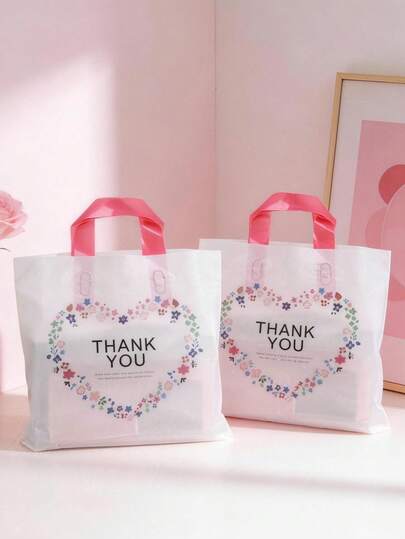 20pcs Floral Heart & "Thank You" Printed Thickened Gift Tote Bags, Fashion Heart Print Gift Bags, Wedding Gift Wrap Bags, Thank You Tote Gift Bags For Fashion, Shopping And Party Giveaways, Suitable For Wedding Celebrations, Birthdays, Anniversaries, Daily Use And More!