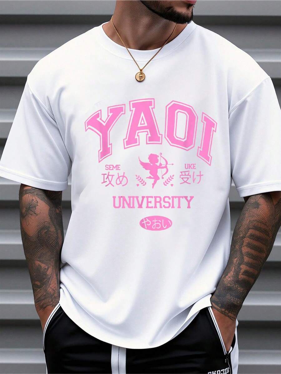 Herren Oversized Grafik T-Shirt YAOI Universität Anime Muster Kurzarm Dropped Shoulder Weißes Lässig Streetwear Top für Sommerfashion - Weiss - Übersicht 1