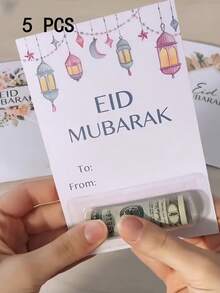 5件套开斋节儿童现金夹套装 - 精美纪念品，非常适合分发开斋节和宰牲节现金礼物，伊斯兰节日儿童红包，开斋节礼物钱包 - 彩色 - 查看 7