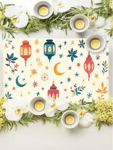 4Pcs Gold Watercolor Moon, Star, Lantern, Floral, Yellow Geometric Pattern Ramadan Farmhouse Heat-Resistant Placemats For Terrace Round Tables, Holiday Parties, Kitchens, Home Dining Tables, Tea Parties - White - View 5