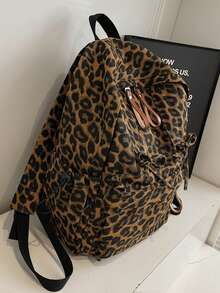 Practical Lightweight Leopard Print Drawstring Backpack, Casual Everyday Fashion Bag School Bag Bookbag - Brown - View 5