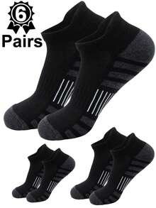 6双装男士吸汗运动袜 透气低帮跑步袜 撞色设计 健身房适用（黑/白/灰）