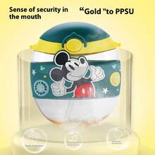 迪士尼官方授权PPSU水瓶：米奇、冰雪奇缘艾莎和蜘蛛侠图案。耐热防漏。适合日常使用、上学或户外活动。是理想的生日/圣诞礼物，也适合露营。