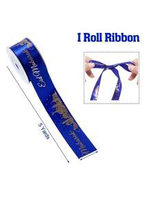 1 Roll,Luxurious Golden Foil Polyester Ribbon,Star Moon Castle Design Eid Mubarak Ribbon,Perfect For Gift Wrapping, Decoration For Home,Islamic Muslim Party Supplies,Eid Al-Fitr Gifts Packaging Ribbon,Party Decoration - Multicolor - View 10