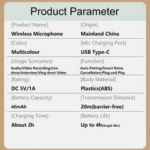 HITOZON Wireless Lavalier Microphone For IPhone/Android – Plug-Play Omnidirectional Clip-On Mic – Perfect For Podcast, Vlogging, Interviews, Teaching & Video Recording - White - View 5