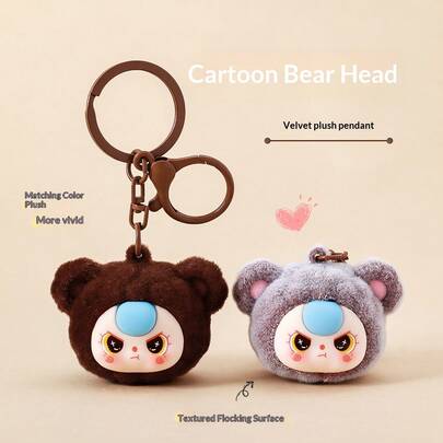 1pc 2026 New Cute Cartoon Flocked Small Bear Head Keychain, Creative Gift, Bag Pendant, Small Accessory - Perfect Gift, Holiday Gift, Interesting Gift