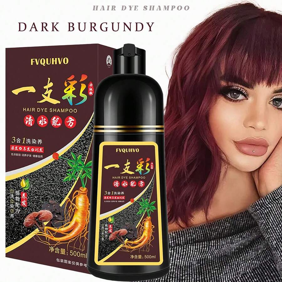 FVQUHVO Hair Dye Shampoo 3 In 1,Instant Deep Wine Red Shampoo Hair Dye Kit For Gray Hair Coverage, Long-Lasting Hair Color Shampoo For Men & Women, Simpler Root Touch-Up, Natural Plant Extracts - Deep Wine Red - 查看 1