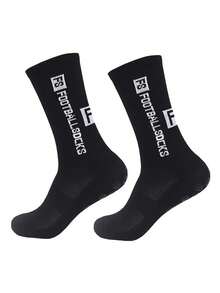 1/2/4 Pairs Men's Sports Socks, Nylon Material, Anti-Slip Gel, Suitable For Football, Running, Fitness Training, Yoga And Other Sports. Breathable Mid-Calf Socks, Long Cotton Sports Socks. Elegant And Comfortable, Soft And Casual, Suitable For Spring And Summer Wear. Elegant Japanese Style, Soft And Comfortable Japanese Casual Mid-Calf Socks.