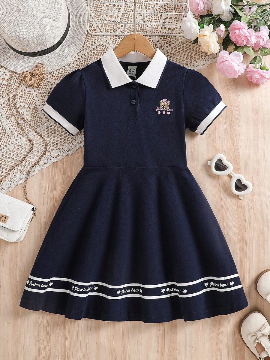 女童 Polo 领小熊刺绣短袖连衣裙，夏季 - 藏蓝色 - 查看 1