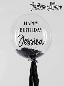 متعدد الألوان